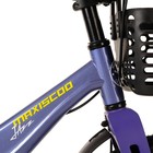 Велосипед 14'' Maxiscoo JAZZ Pro, цвет Синий карбон - Фото 5