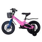 Велосипед 14'' Maxiscoo Jazz Pro, цвет розовый матовый - Фото 3
