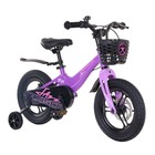 Велосипед 14'' Maxiscoo JAZZ Pro, цвет Фиолетовый Матовый - Фото 2