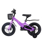 Велосипед 14'' Maxiscoo JAZZ Pro, цвет Фиолетовый Матовый - Фото 3