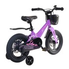 Велосипед 14'' Maxiscoo JAZZ Pro, цвет Фиолетовый Матовый - Фото 4