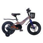 Велосипед 14'' Maxiscoo JAZZ Pro, цвет Серый Жемчуг - фото 298817078