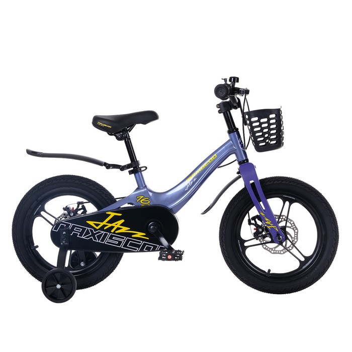 Велосипед 16'' Maxiscoo JAZZ Pro, цвет Синий карбон - Фото 1