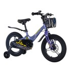 Велосипед 16'' Maxiscoo JAZZ Pro, цвет Синий карбон - Фото 2