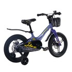 Велосипед 16'' Maxiscoo JAZZ Pro, цвет Синий карбон - Фото 4