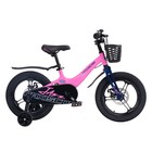 Велосипед 16'' Maxiscoo JAZZ Pro, цвет Розовый Матовый - фото 110015378