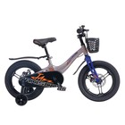 Велосипед 16'' Maxiscoo JAZZ Pro, цвет Серый Жемчуг - фото 110290057