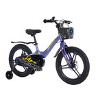 Велосипед 18'' Maxiscoo JAZZ Pro, цвет Синий карбон - Фото 2