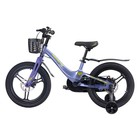 Велосипед 18'' Maxiscoo JAZZ Pro, цвет Синий карбон - Фото 3