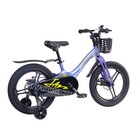 Велосипед 18'' Maxiscoo JAZZ Pro, цвет Синий карбон - Фото 4