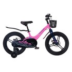 Велосипед 18'' Maxiscoo JAZZ Pro, цвет Розовый Матовый - фото 110221931