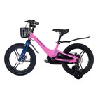 Велосипед 18'' Maxiscoo Jazz Pro, цвет розовый матовый - Фото 3