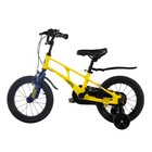 Велосипед 14'' Maxiscoo Air Стандарт Плюс, цвет желтый матовый - Фото 3