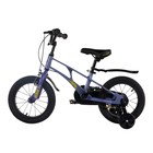Велосипед 14'' Maxiscoo Air Стандарт Плюс, цвет синий карбон - Фото 3