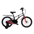 Велосипед 18'' Maxiscoo AIR Стандарт, цвет Черный Матовый - фото 298817174