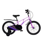 Велосипед 18'' Maxiscoo AIR Стандарт, цвет Лавандовый Матовый - фото 301210252