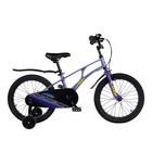 Велосипед 18'' Maxiscoo AIR Стандарт, цвет Синий карбон - фото 301210268
