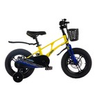 Велосипед 14'' Maxiscoo AIR Pro, цвет Желтый Матовый - фото 110015570