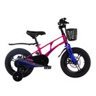 Велосипед 14'' Maxiscoo AIR Pro, цвет Розовый Жемчуг - фото 110290089