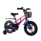 Велосипед 14'' Maxiscoo Air Pro, цвет розовый жемчуг - Фото 2