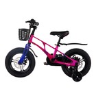Велосипед 14'' Maxiscoo Air Pro, цвет розовый жемчуг - Фото 3