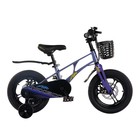 Велосипед 14'' Maxiscoo AIR Pro, цвет Синий карбон - фото 110290097