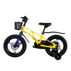 Велосипед 16'' Maxiscoo AIR Pro, цвет Желтый Матовый - Фото 3