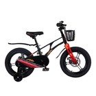 Велосипед 16'' Maxiscoo AIR Pro, цвет Черный Матовый - фото 110015618