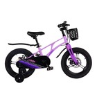 Велосипед 16'' Maxiscoo AIR Pro, цвет Лавандовый Матовый - фото 301365207