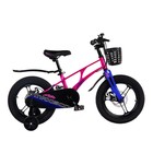Велосипед 16'' Maxiscoo AIR Pro, цвет Розовый Жемчуг - фото 297372089