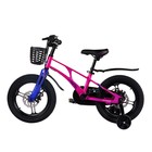 Велосипед 16'' Maxiscoo Air Pro, цвет розовый жемчуг - Фото 3