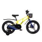 Велосипед 18'' Maxiscoo AIR Pro, цвет Желтый Матовый - фото 301210276