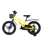 Велосипед 18'' Maxiscoo AIR Pro, цвет Желтый Матовый - Фото 3