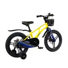 Велосипед 18'' Maxiscoo AIR Pro, цвет Желтый Матовый - Фото 4
