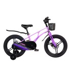 Велосипед 18'' Maxiscoo AIR Pro, цвет Лавандовый Матовый - фото 298817262
