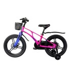 Велосипед 18'' Maxiscoo Air Pro, цвет розовый жемчуг - Фото 3