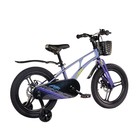 Велосипед 18'' Maxiscoo Air Pro, цвет синий карбон - Фото 4