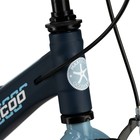 Велосипед 14'' Maxiscoo SPACE Стандарт Плюс, цвет Матовый Ультрамарин - Фото 5