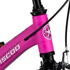 Велосипед 14'' Maxiscoo SPACE Стандарт Плюс, цвет Ультра-розовый Матовый - Фото 5