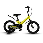 Велосипед 14'' Maxiscoo SPACE Стандарт Плюс, цвет Желтый Матовый - фото 110015714