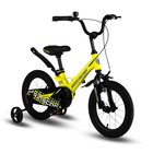 Велосипед 14'' Maxiscoo Space Стандарт Плюс, цвет жёлтый матовый - Фото 2