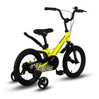 Велосипед 14'' Maxiscoo Space Стандарт Плюс, цвет жёлтый матовый - Фото 4