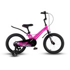 Велосипед 16'' Maxiscoo SPACE Стандарт, цвет Ультра-розовый Матовый - фото 297372185