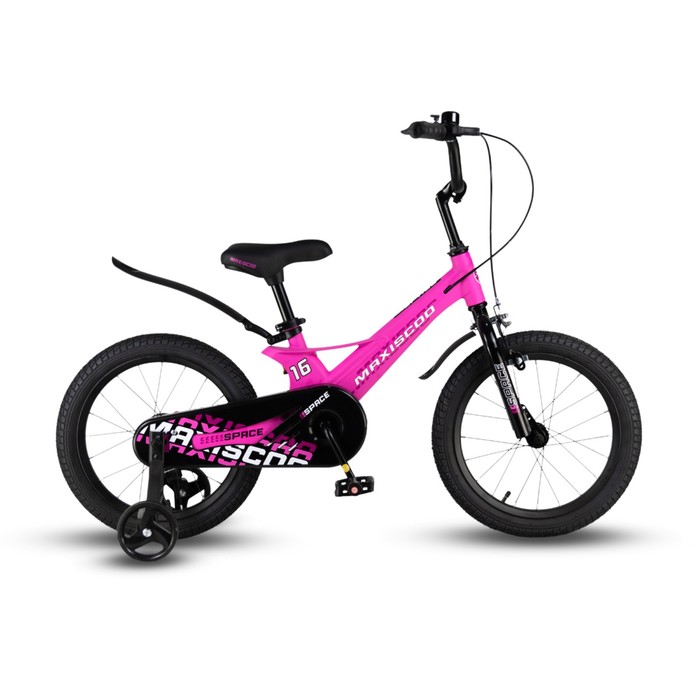 Велосипед 16&#39;&#39; Maxiscoo SPACE Стандарт, цвет Ультра-розовый Матовый