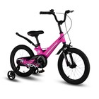 Велосипед 16'' Maxiscoo SPACE Стандарт, цвет Ультра-розовый Матовый - Фото 2
