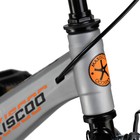 Велосипед 16'' Maxiscoo SPACE Стандарт, цвет Серый Жемчуг - Фото 5