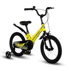 Велосипед 16'' Maxiscoo Space Стандарт, цвет жёлтый матовый - Фото 2