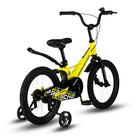 Велосипед 16'' Maxiscoo Space Стандарт, цвет жёлтый матовый - Фото 4