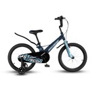 Велосипед 18'' Maxiscoo SPACE Стандарт, цвет Матовый Ультрамарин - фото 301210308
