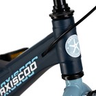 Велосипед 18'' Maxiscoo SPACE Стандарт, цвет Матовый Ультрамарин - Фото 5